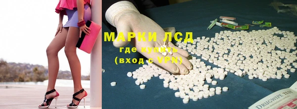 мет Богданович