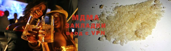 каннабис Белоозёрский