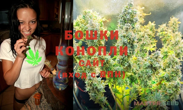 бутик Белокуриха