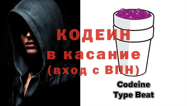 бутик Белокуриха