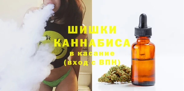 каннабис Белоозёрский