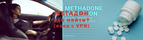 каннабис Белоозёрский