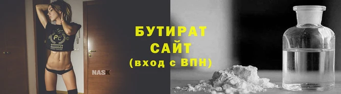 MDMA Беломорск