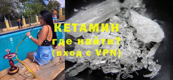 каннабис Белоозёрский