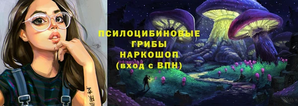 MDMA Беломорск