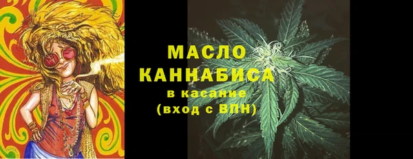 MDMA Беломорск