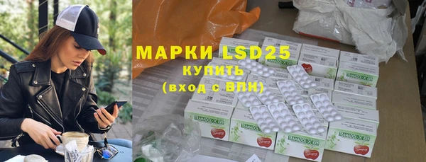 MDMA Беломорск