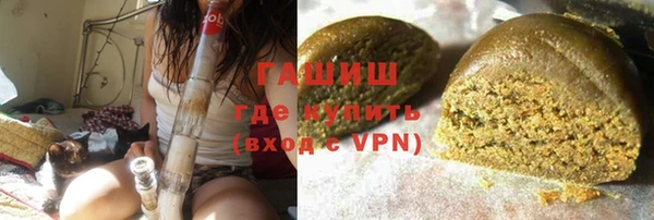 каннабис Белоозёрский