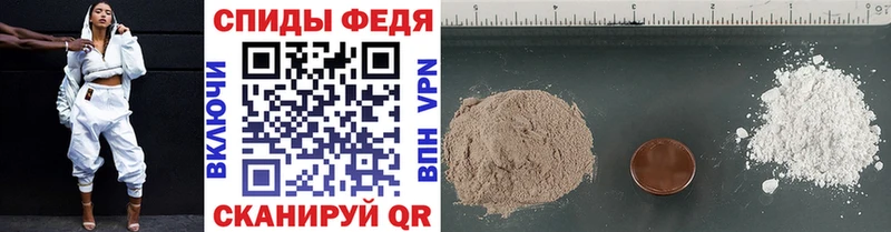 мориарти формула  Боготол  МЕТАМФЕТАМИН винт 